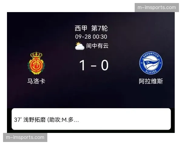 桑德兰七人伤停，阿尔德雷特撞伤需进一步评估