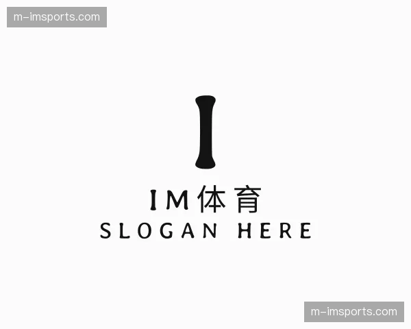 关于im体育官方网站