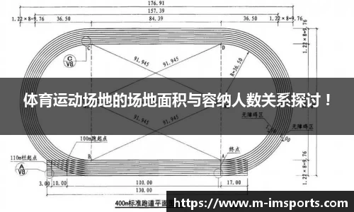 im体育官网