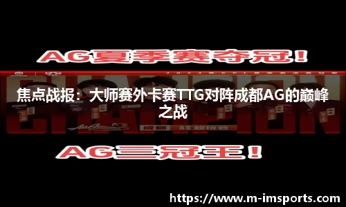 im体育官网