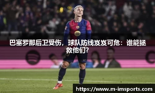 im体育官网