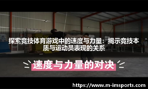 im体育官网